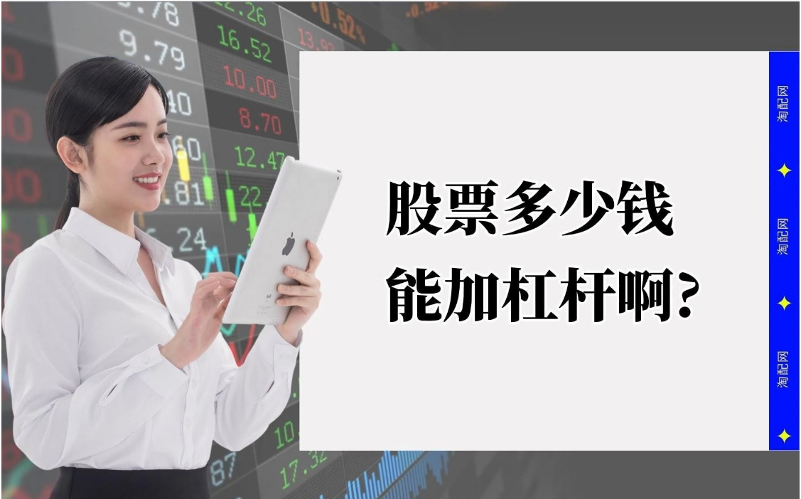 炒股配资什么意思 ,中信证券：算法进步+应用落地 商业闭环逐步形成