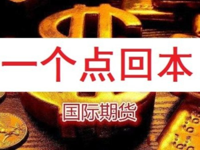 配资炒股利息 ,四只中证A50ETF触及募集规模上限