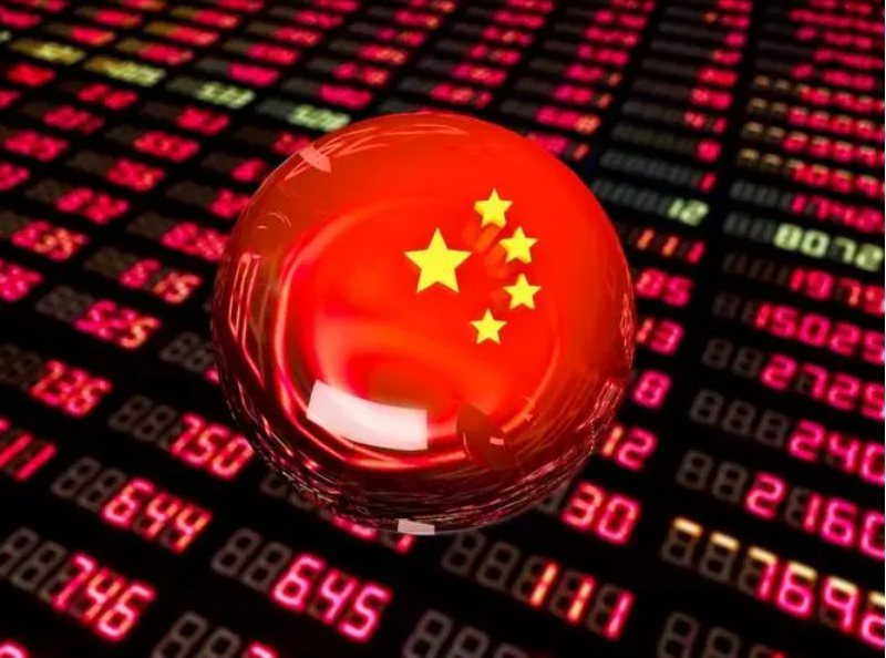 炒股股票配资网站:投资信息的聚集地