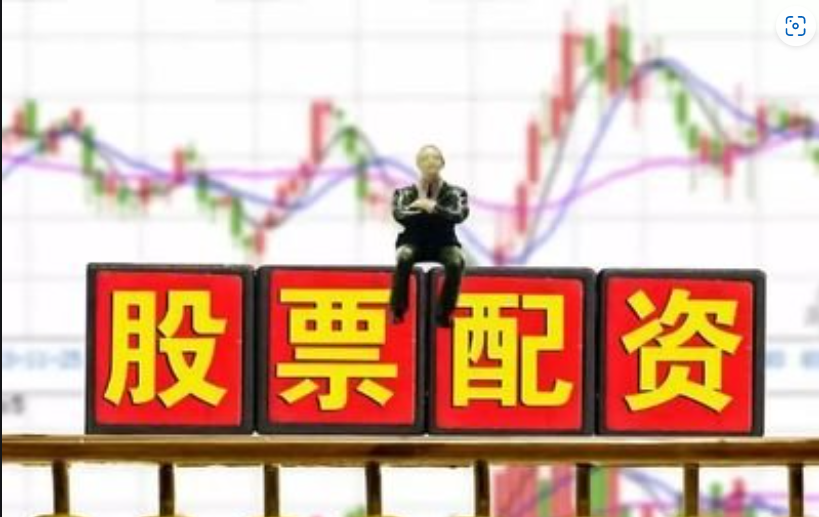 解锁炒股财富密码:优秀炒股配资门户指引